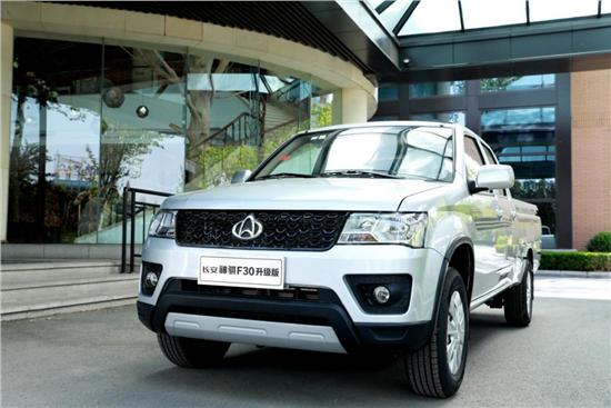 长安凯程双十二狂欢嗨购节,长安凯程双12购车节