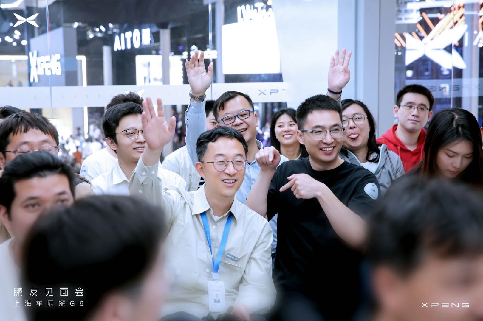 新老鹏友相聚上海车展，一起花式看G6