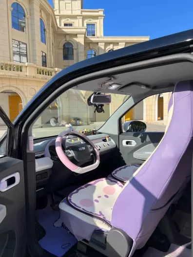 设计出色，省钱的好帮手-QQ冰淇淋