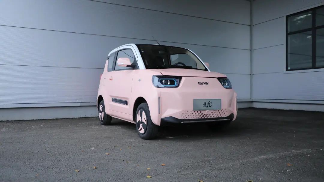 北汽制造元宝新增悦萌版,北汽元宝悦萌版