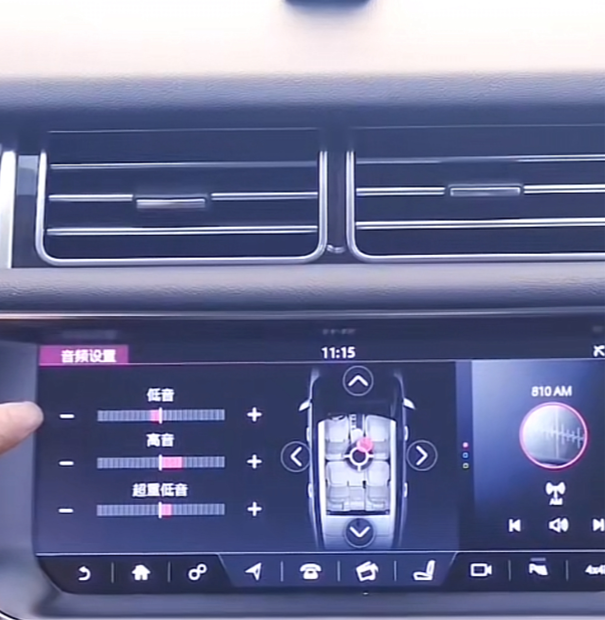 路虎揽胜行政版特殊功能,路虎揽胜有没有自动刹车功能