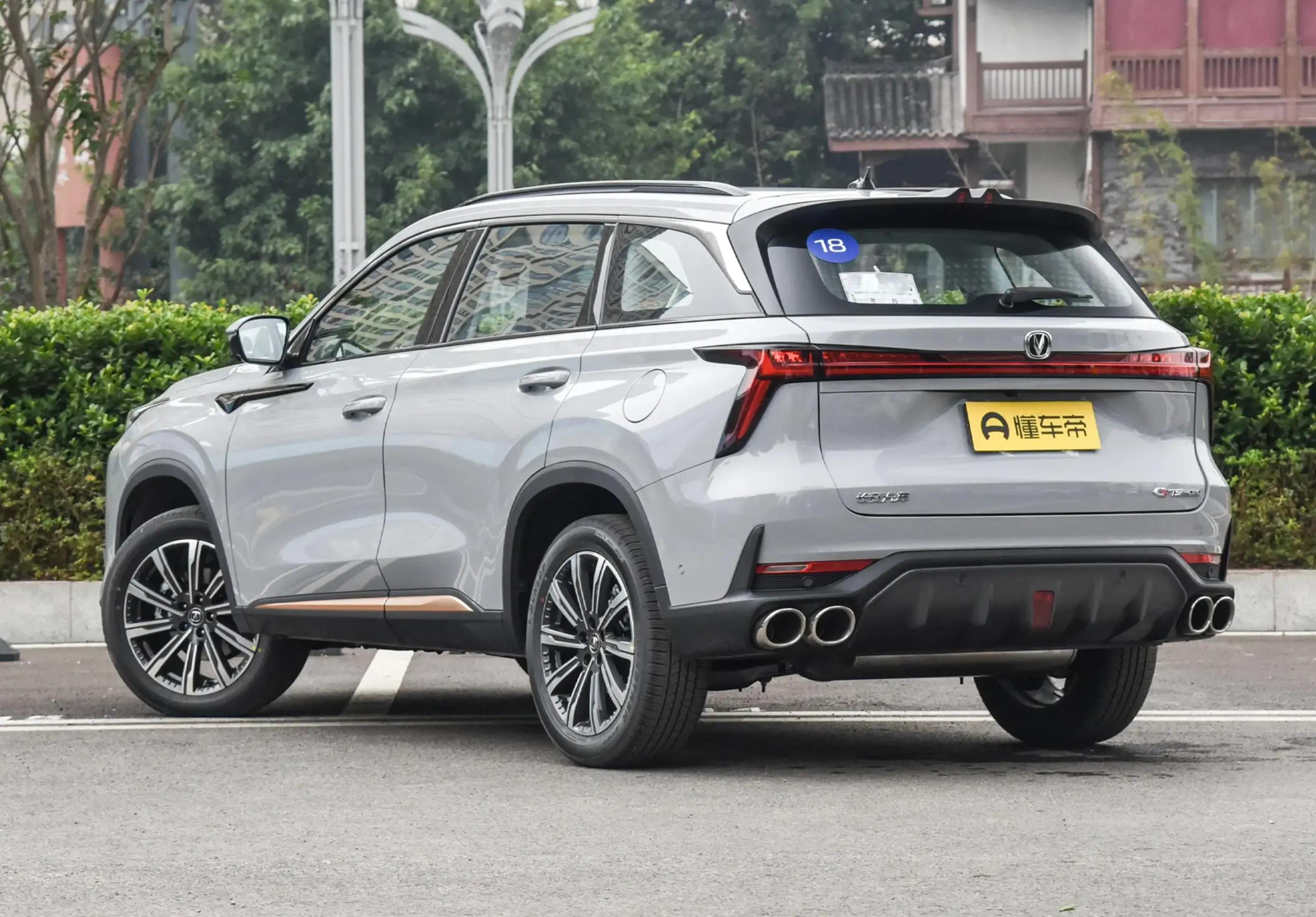 长安cs75plus买1.5还是2.0,二代长安cs75plus1.5真实油耗