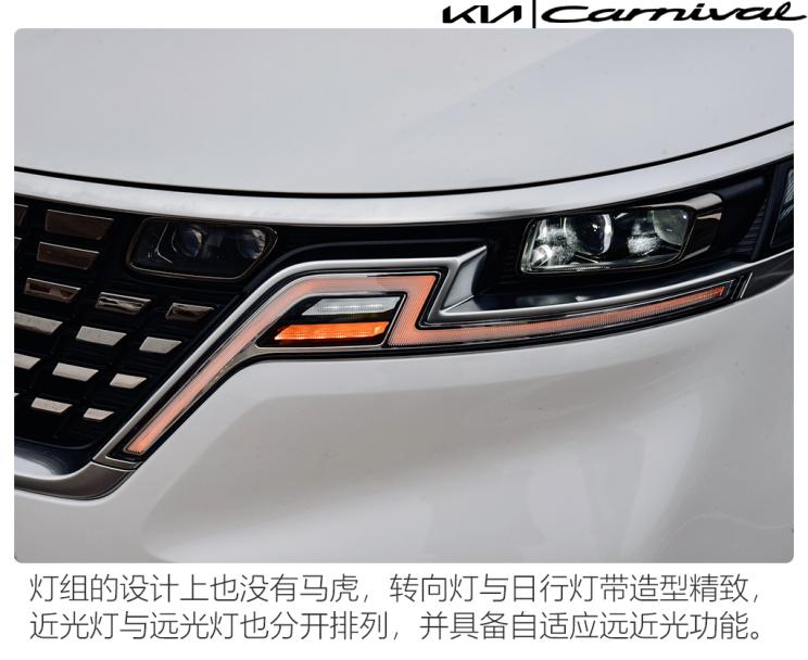 测试东风悦达起亚嘉华,起亚嘉华十万公里测试