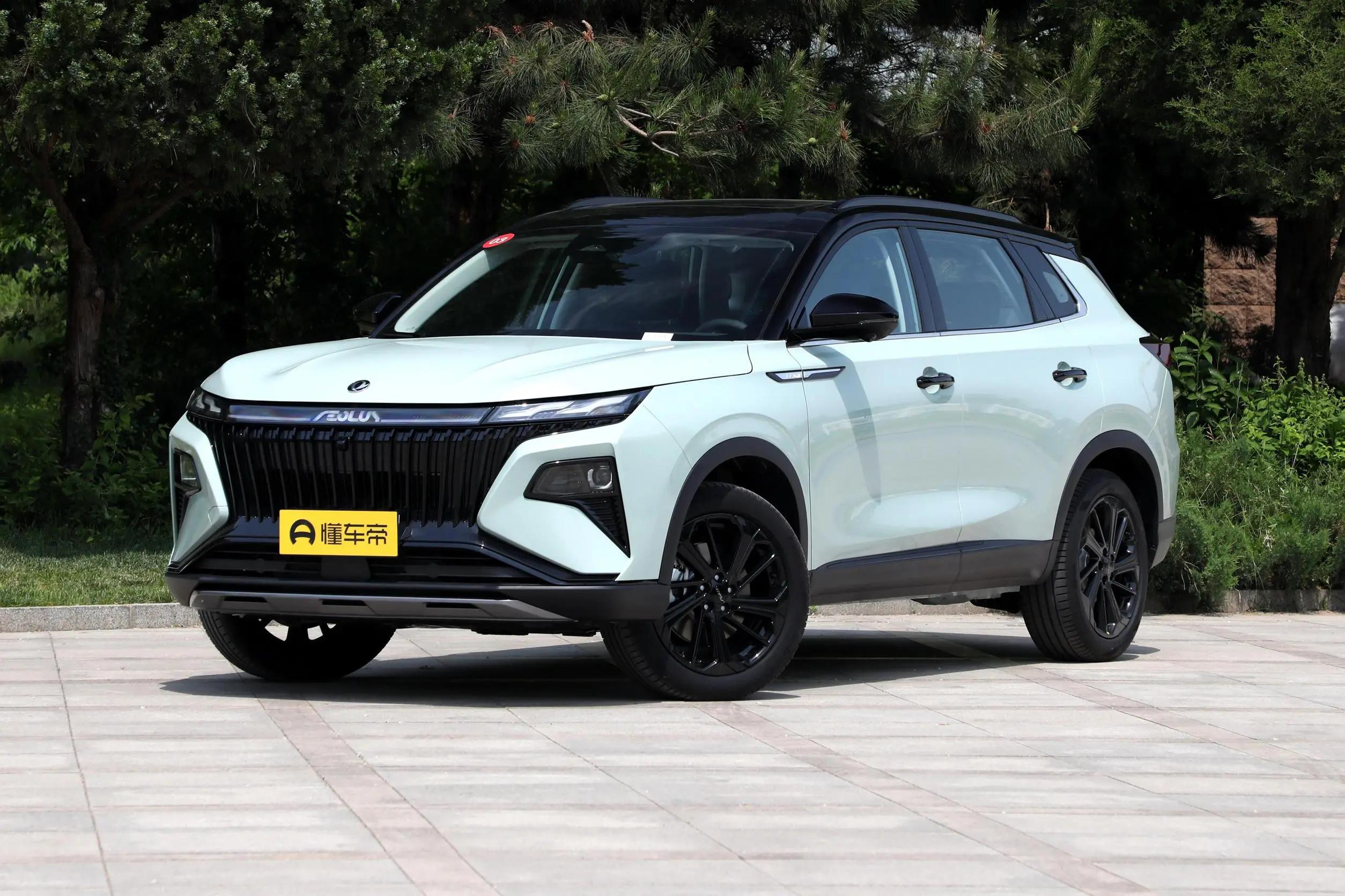 东风皓极2023款混动版油耗,东风皓极2024款混动版落地价