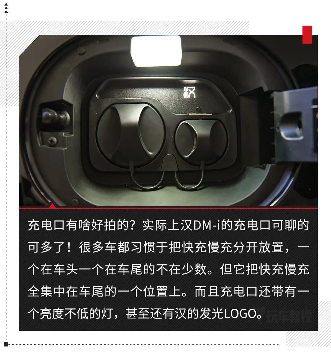 比亚迪百万公认最好的车,比亚迪新款汽车怎么样啊值得买吗
