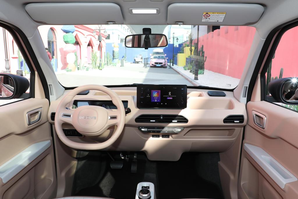 成都吉利熊猫mini多少钱,全款两万的熊猫mini