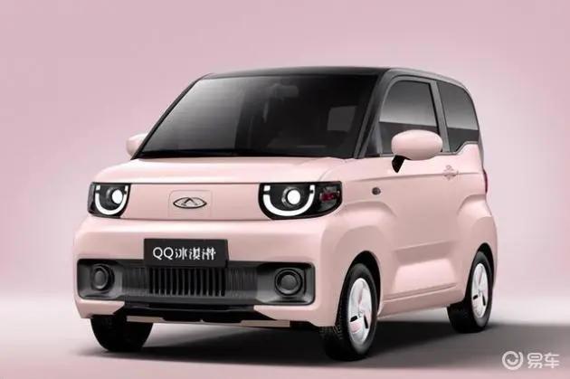 奇瑞qq冰淇淋与五菱mini的区别,尊贵的奇瑞qq冰淇淋