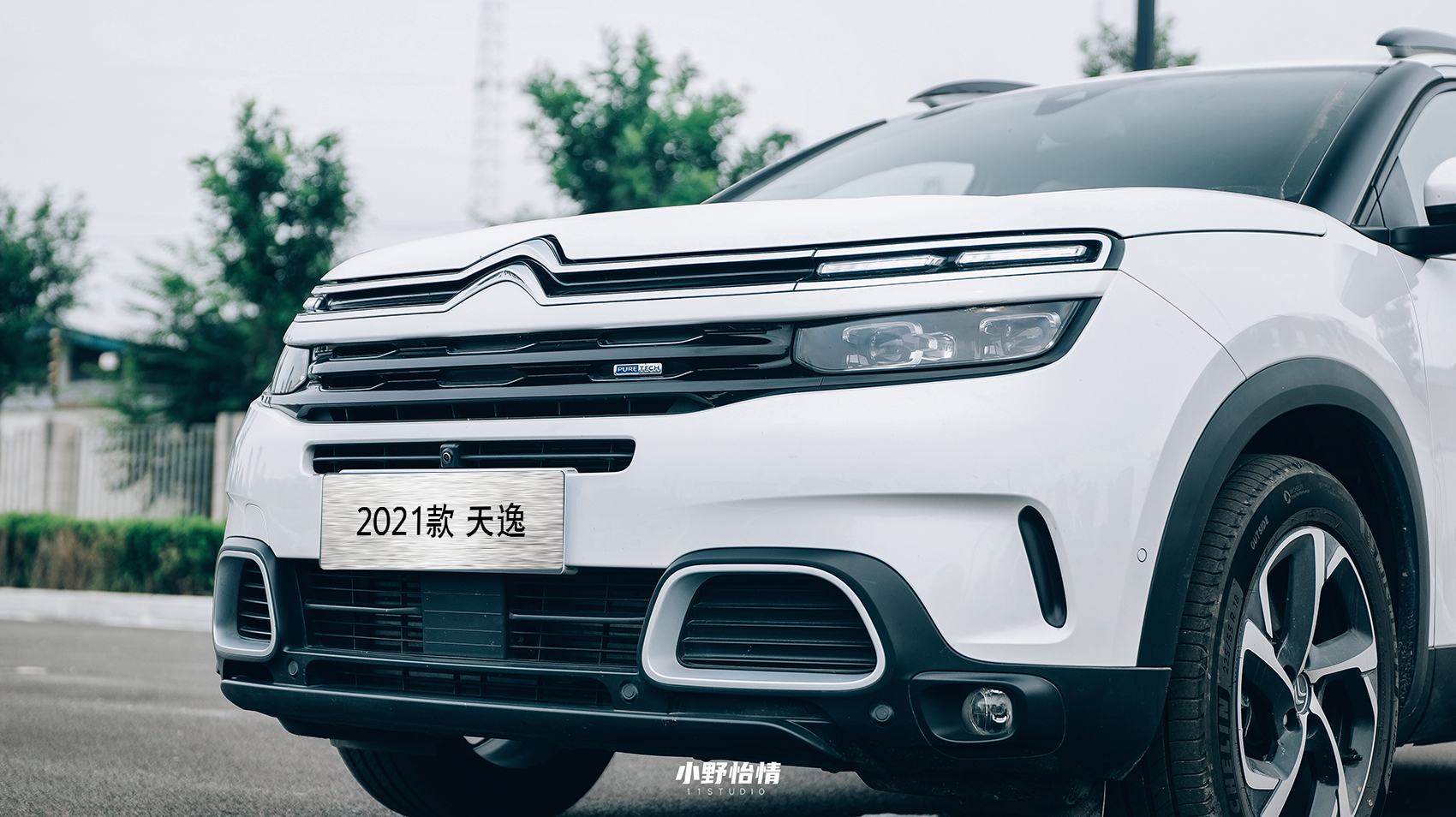 这台suv实用且精致,天逸c5aircross1.6t