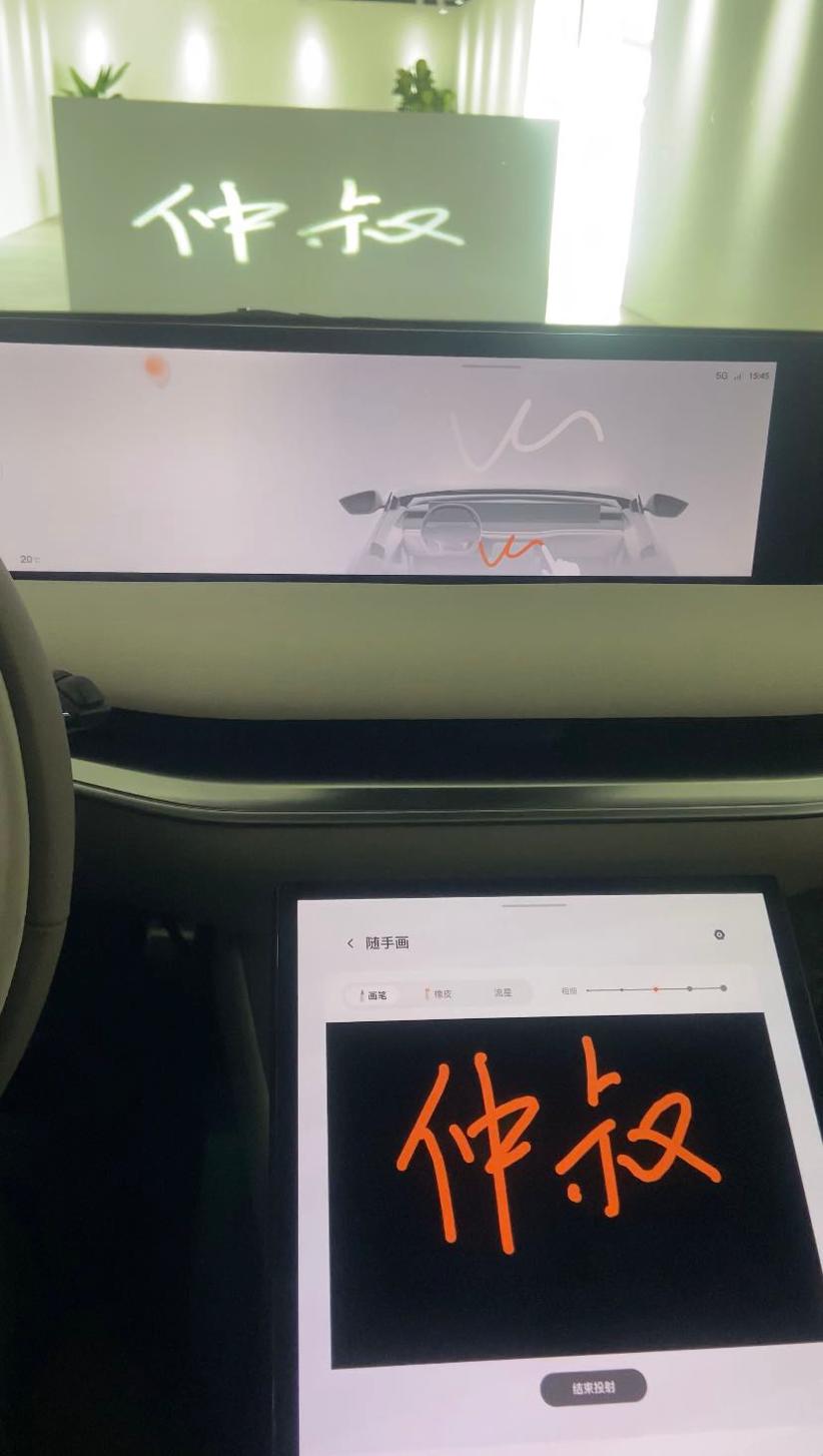 澶璇勬祴l7,澶娴嬭瘎鐞嗘兂