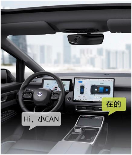 合创z03和埃安y哪个好,合创z03零首付月供多少