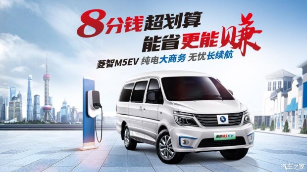 油价5元左右的车,油价5元以下