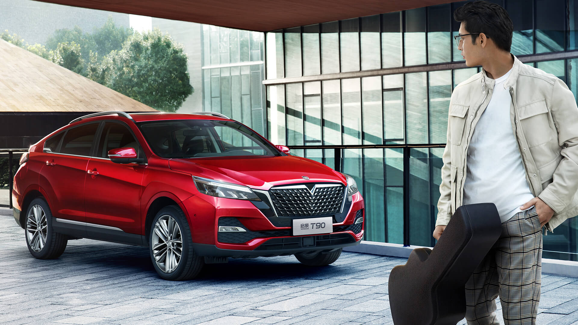 日产启辰t90最新版本,日产启辰t90质量怎么样