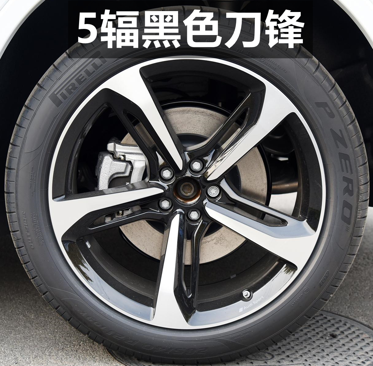 2019款奥迪Q73.0T55技术型参数,2023款q745tfsi有空气悬架吗