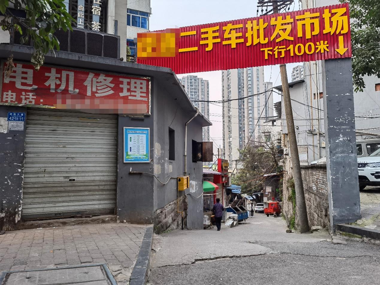 买瓜子二手车攻略,澳康达二手车和瓜子二手车哪个好