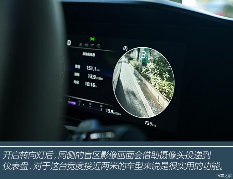 全新起亚嘉华mpv试驾视频,试驾柴油版起亚嘉华真实的油耗