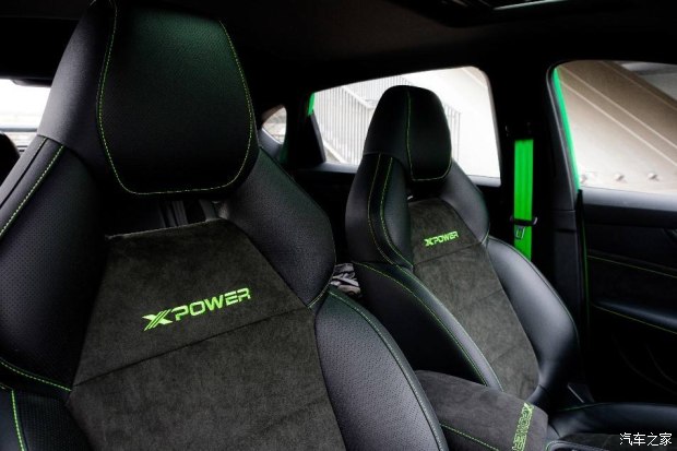 mg6xpower上海车展,场地试驾名爵mg6xpower