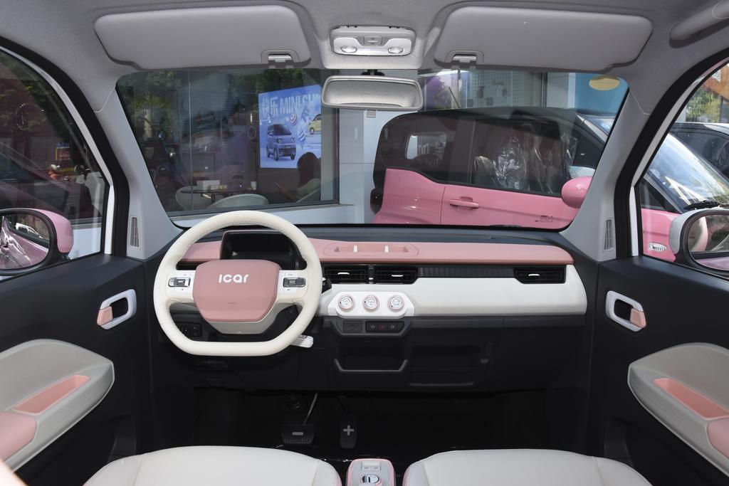 qq冰淇淋最低落地价,qq冰淇淋最贵的