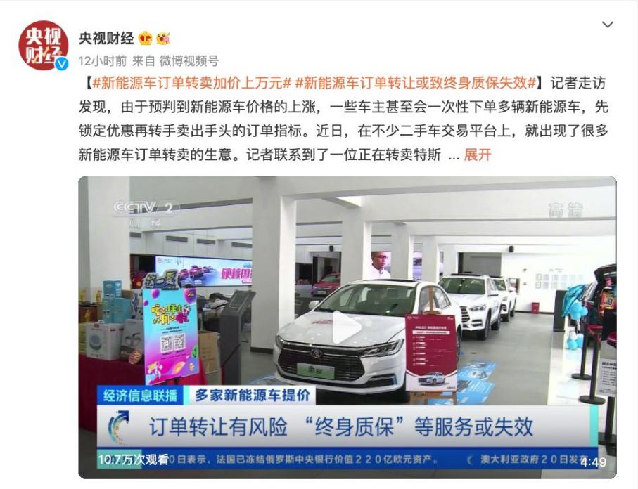 月入过万不是梦上一句,月入过万不是梦