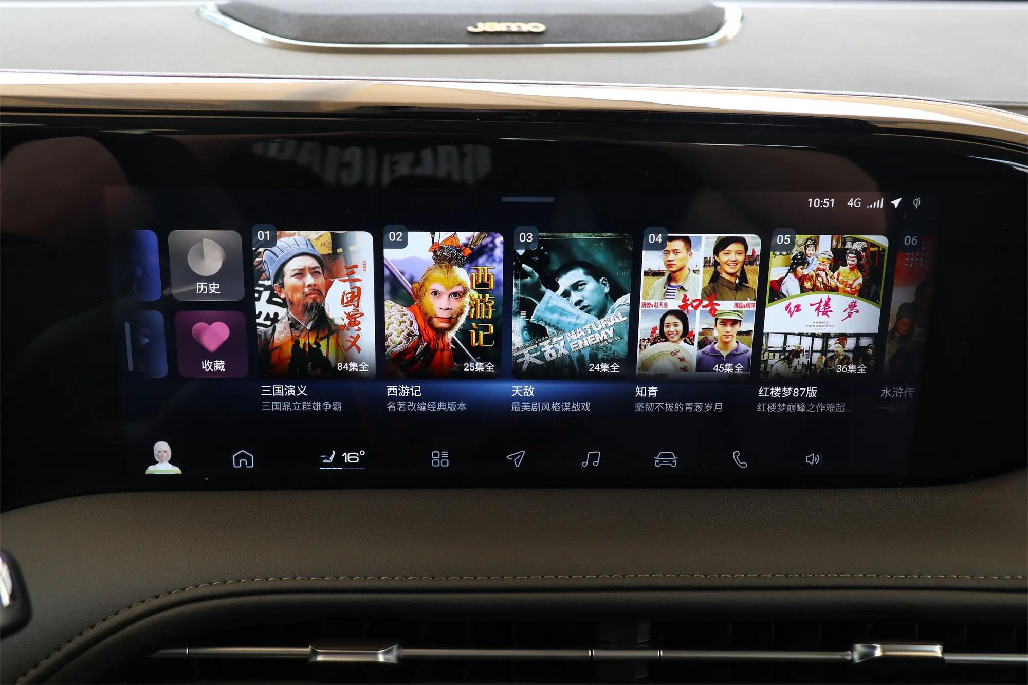 风神皓极马赫双擎用车感受,东风风神皓极混动推荐买吗