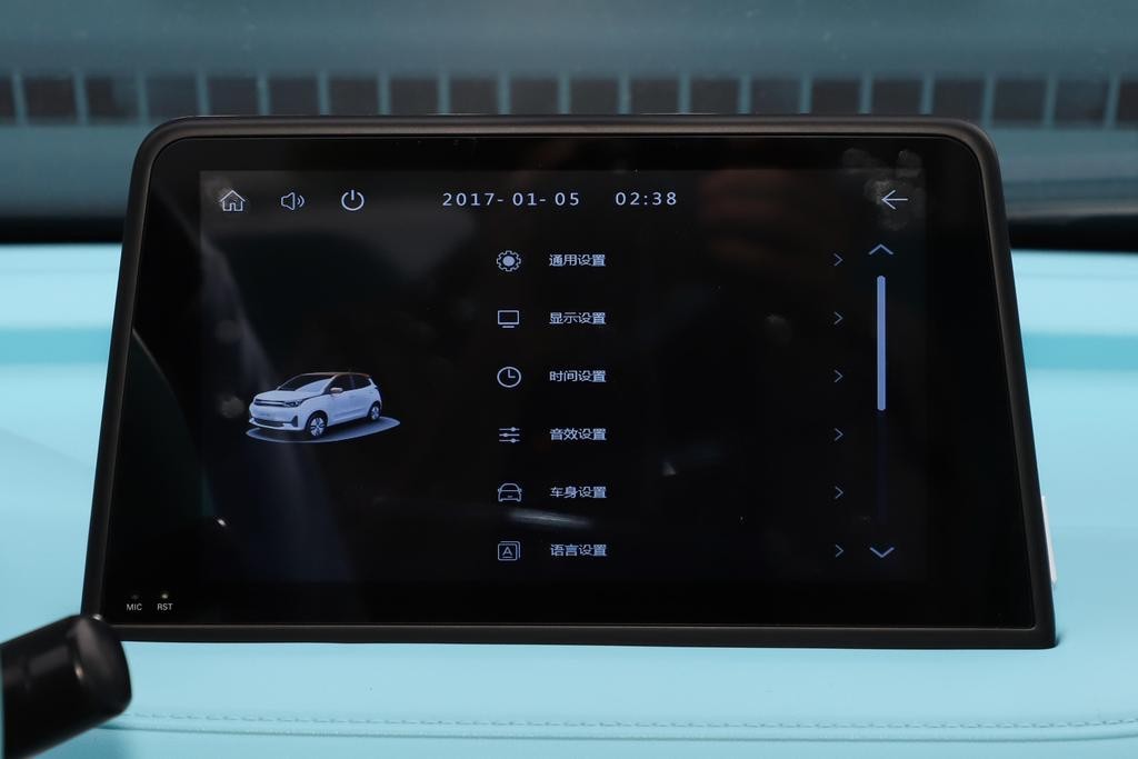 雷丁芒果全部车型,雷丁芒果400公里续航车型