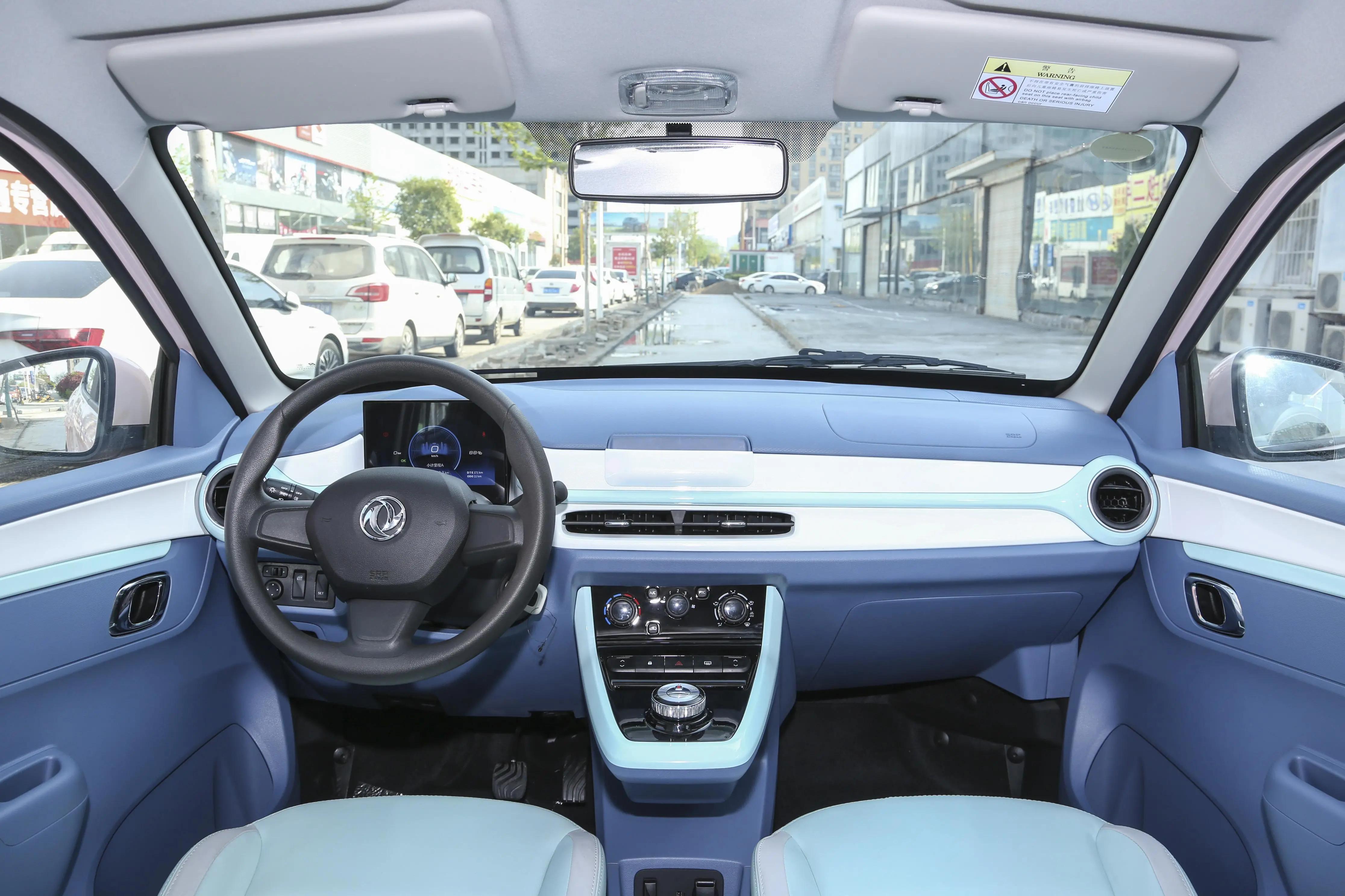 纳米box新能源车续航测评,纳米box两款差距