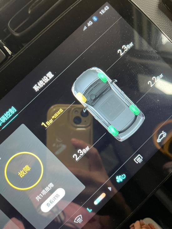 天冷轮胎怎么保养,冬季轮胎夏季使用有什么问题