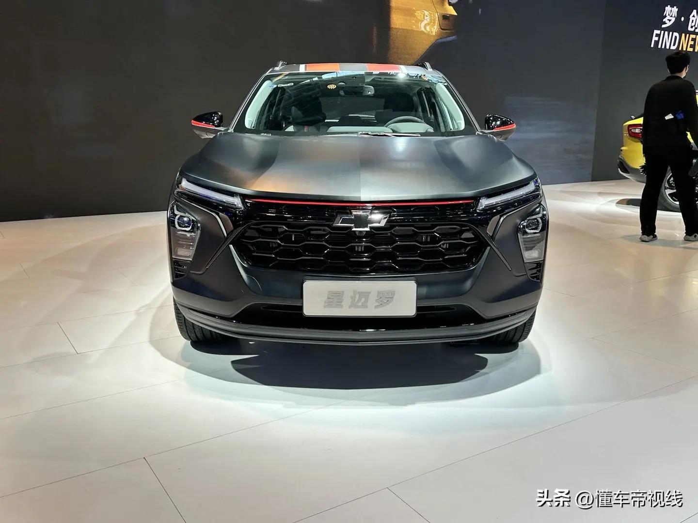 星迈罗1.5t落地价,新车售价58