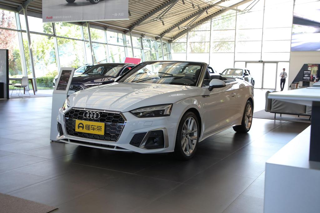 奥迪a5敞篷版硬顶跑车,2021奥迪a5敞篷版