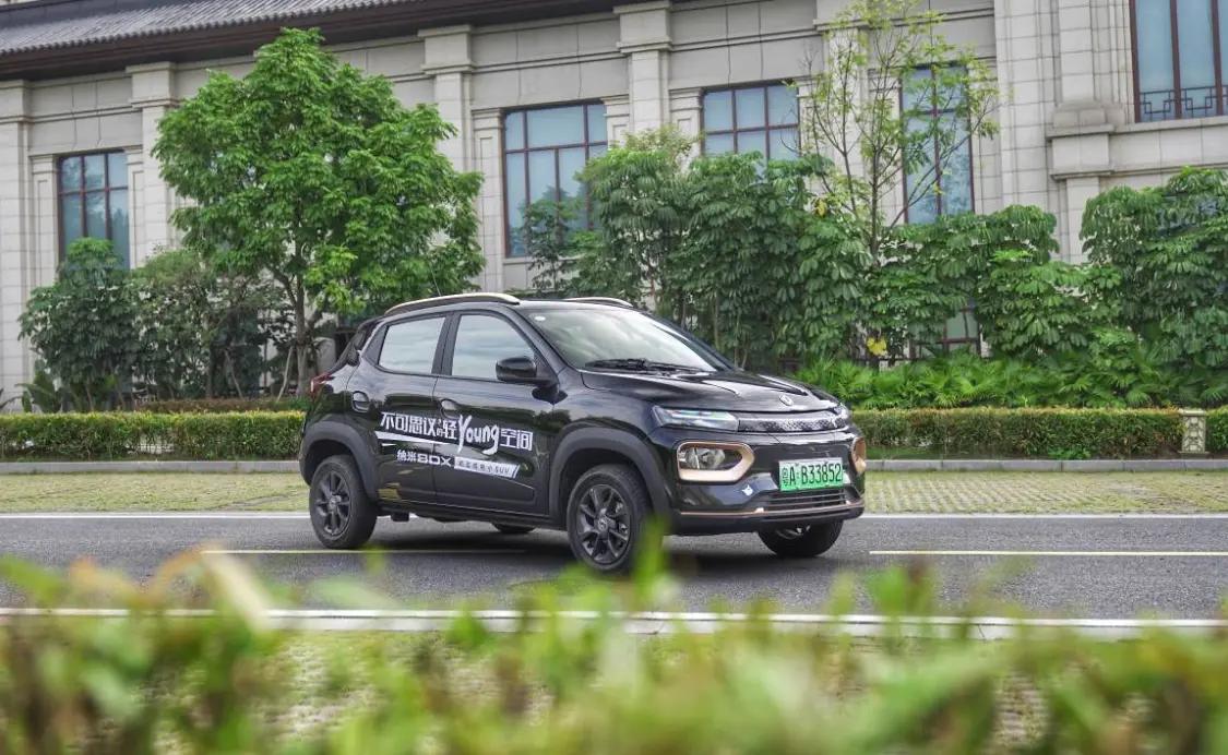 东风EV新能源纳米BOX试驾活动感受,东风ev新能源纳米box车型