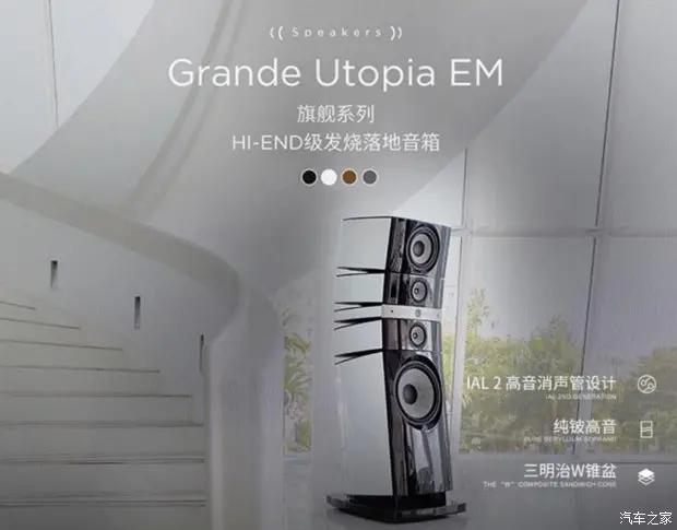 4008劲浪哪款有,4008劲浪原车