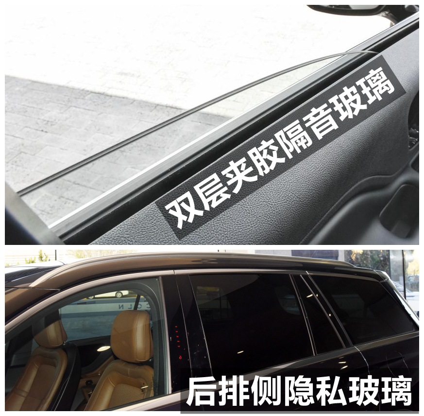 林肯飞行家报价及配置图,林肯飞行家10at变速箱咋样