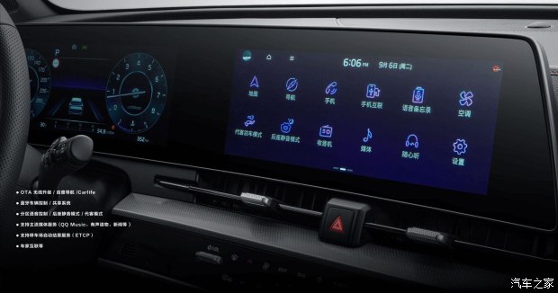 合资车的车机是什么系统,合资车的车机系统为什么不好用