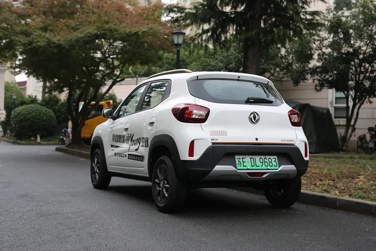 纳米box底盘解析,纳米box体验