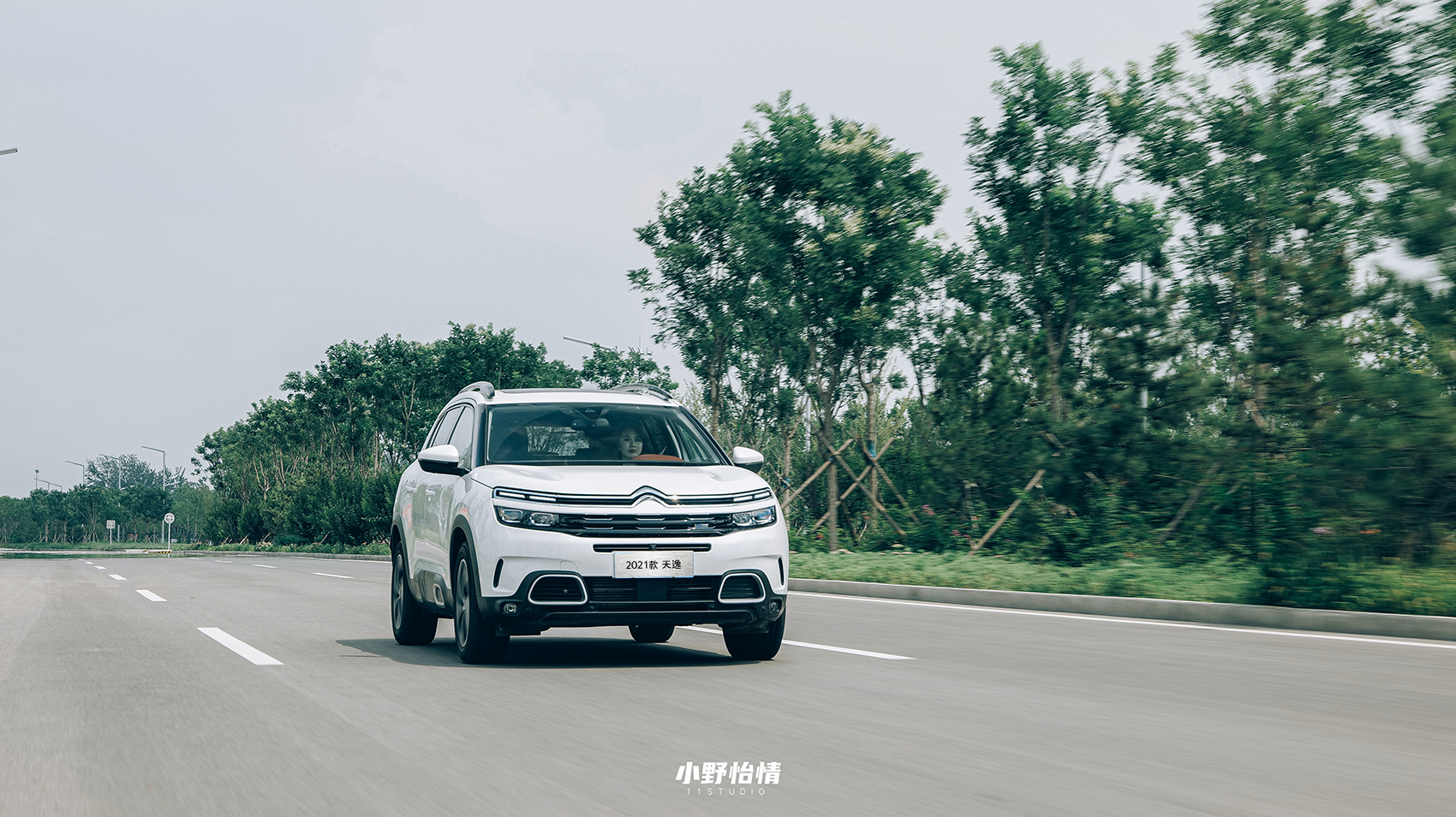 这台suv实用且精致,天逸c5aircross1.6t