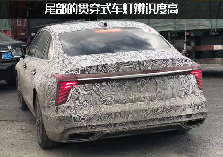 最新红旗h6轿车价格,2022新型红旗h62.0t价格