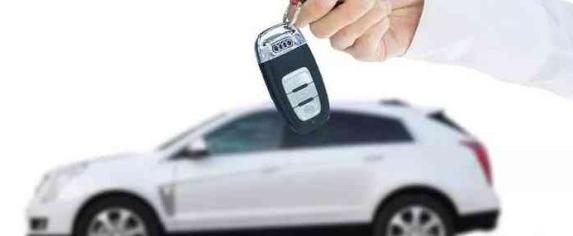 汽车遥控钥匙一般可以用多久没电,汽车遥控钥匙放几年会没电吗