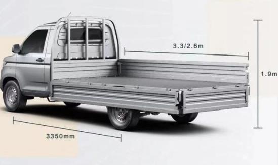 荣光新卡加长版1.5排量综合油耗,22款五菱荣光新卡1.5加长版多少钱
