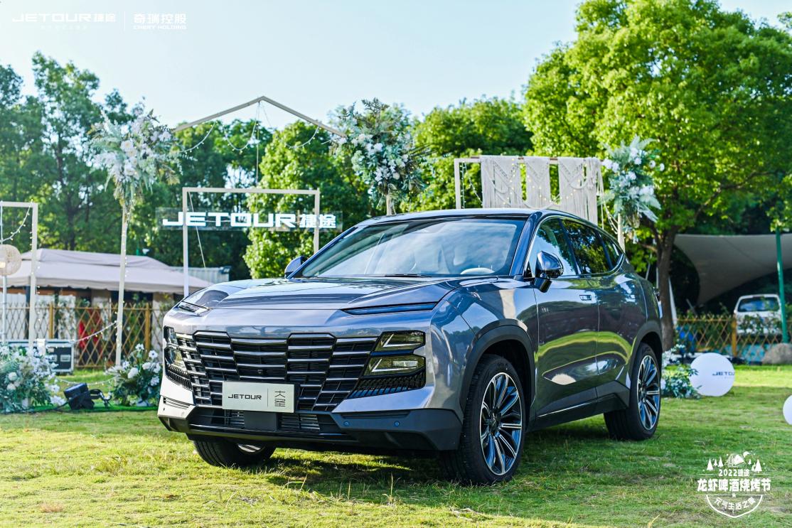 捷途大圣高颜值动力强的suv,捷途全新SUV申报图