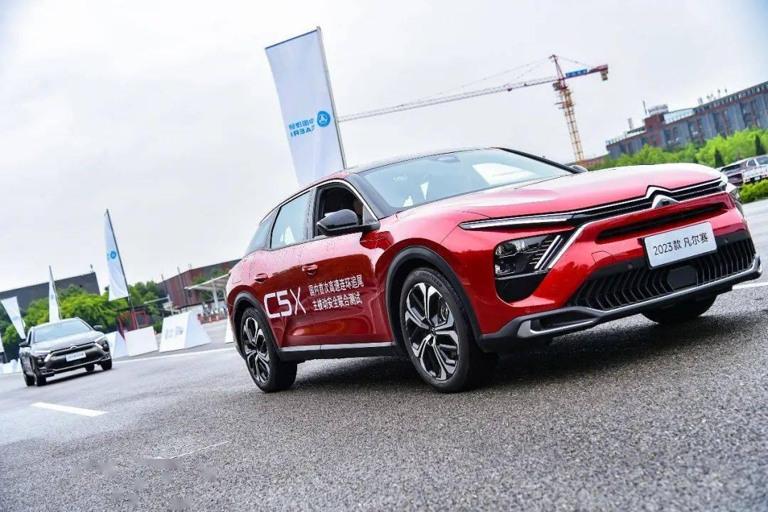 哪款轿车比凡尔赛c5x好,和凡尔赛c5x同级别的车都有哪几款