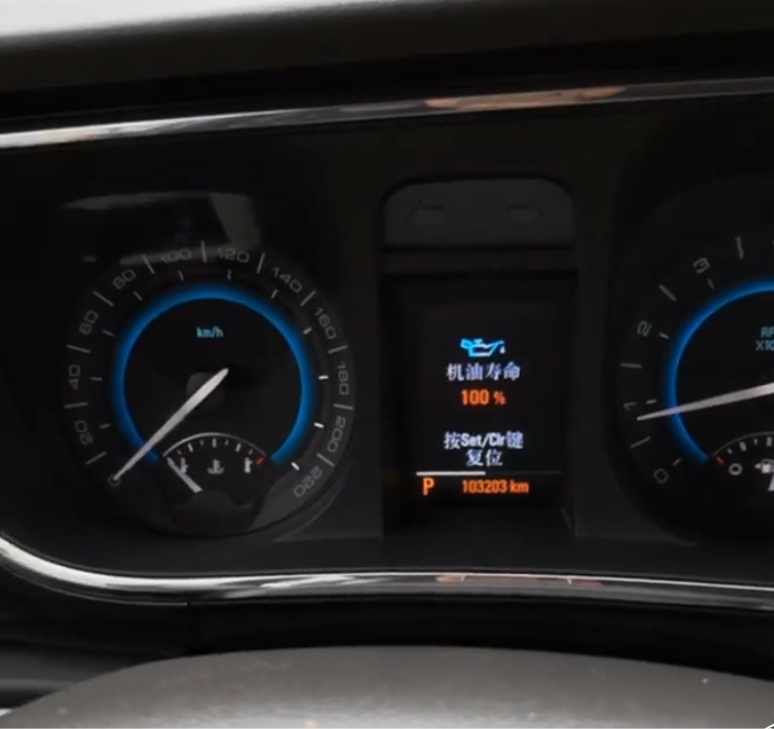 别克GL8使用常识,15年别克gl8经典款功能