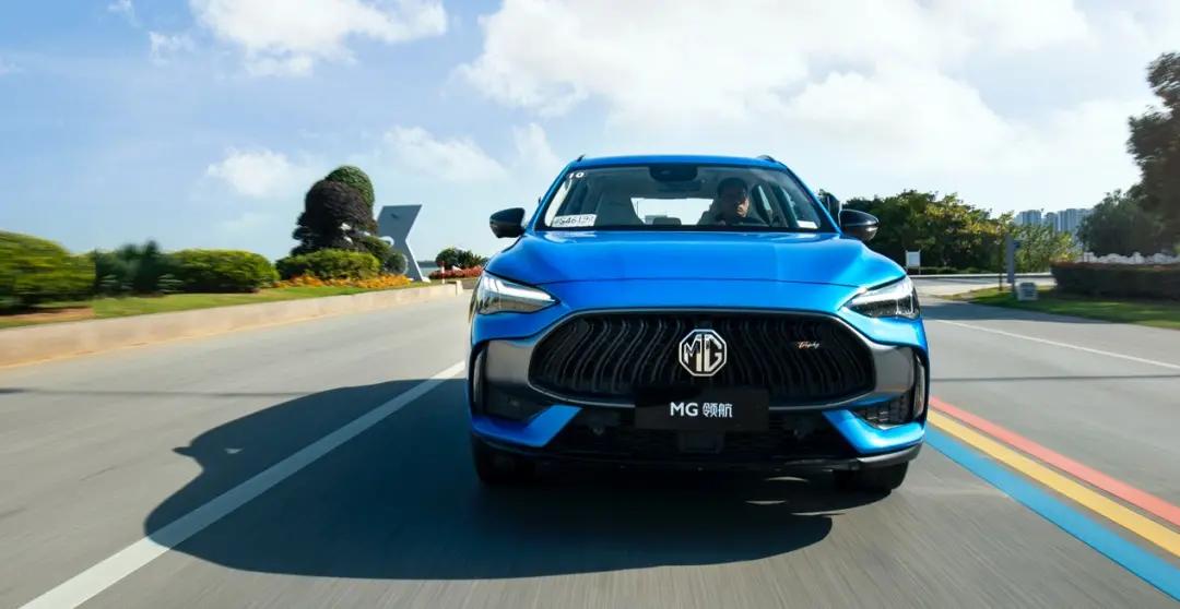 mg领航2020款试驾,mg领航是全新一代suv吗