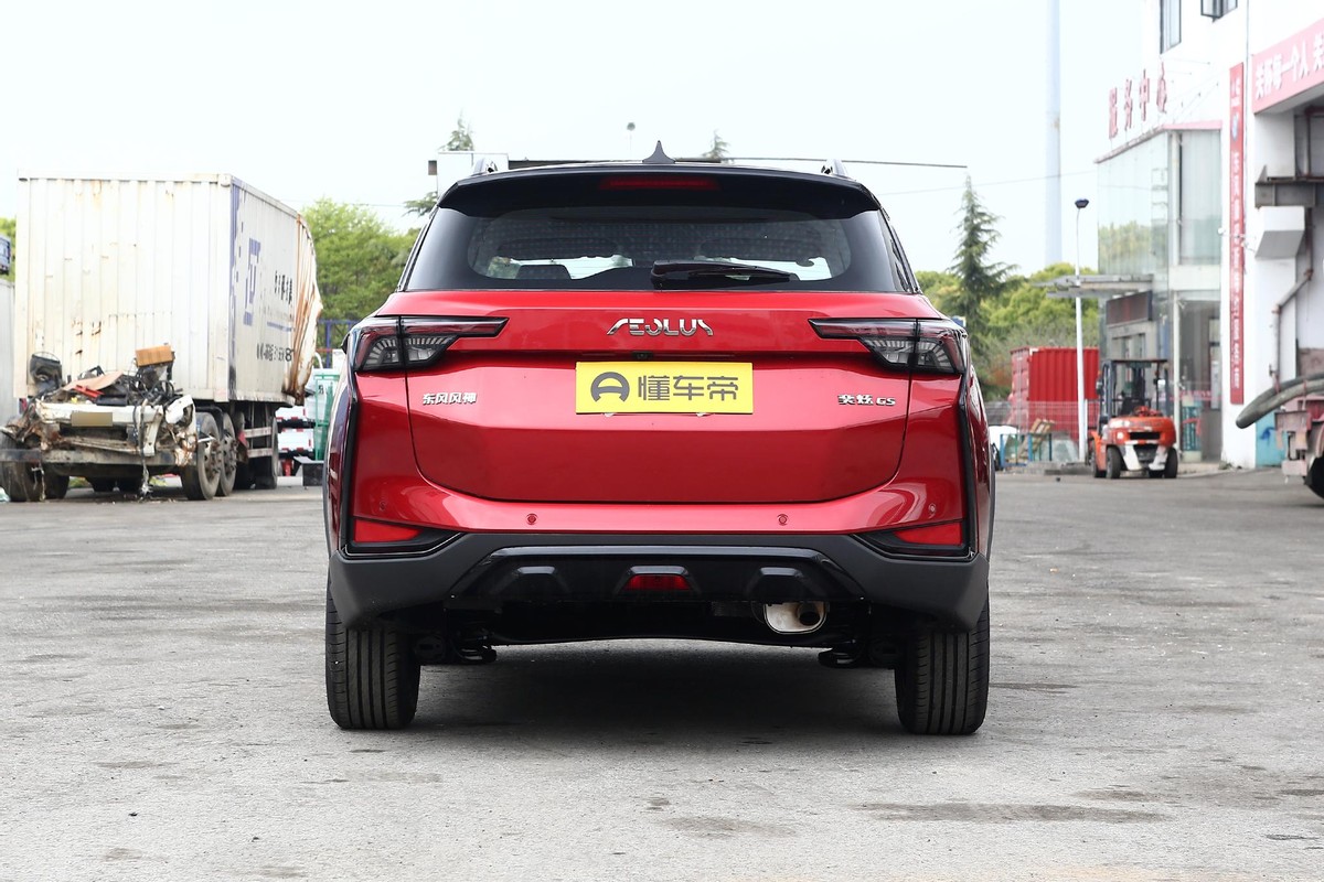 百公里油耗6.7L，每月花费1614元，奕炫GS全面解析