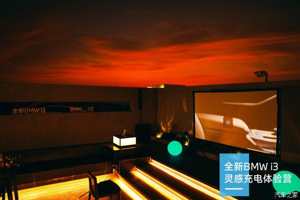 深圳宝创森那美宝马4s店,深圳宝创宝马森那美