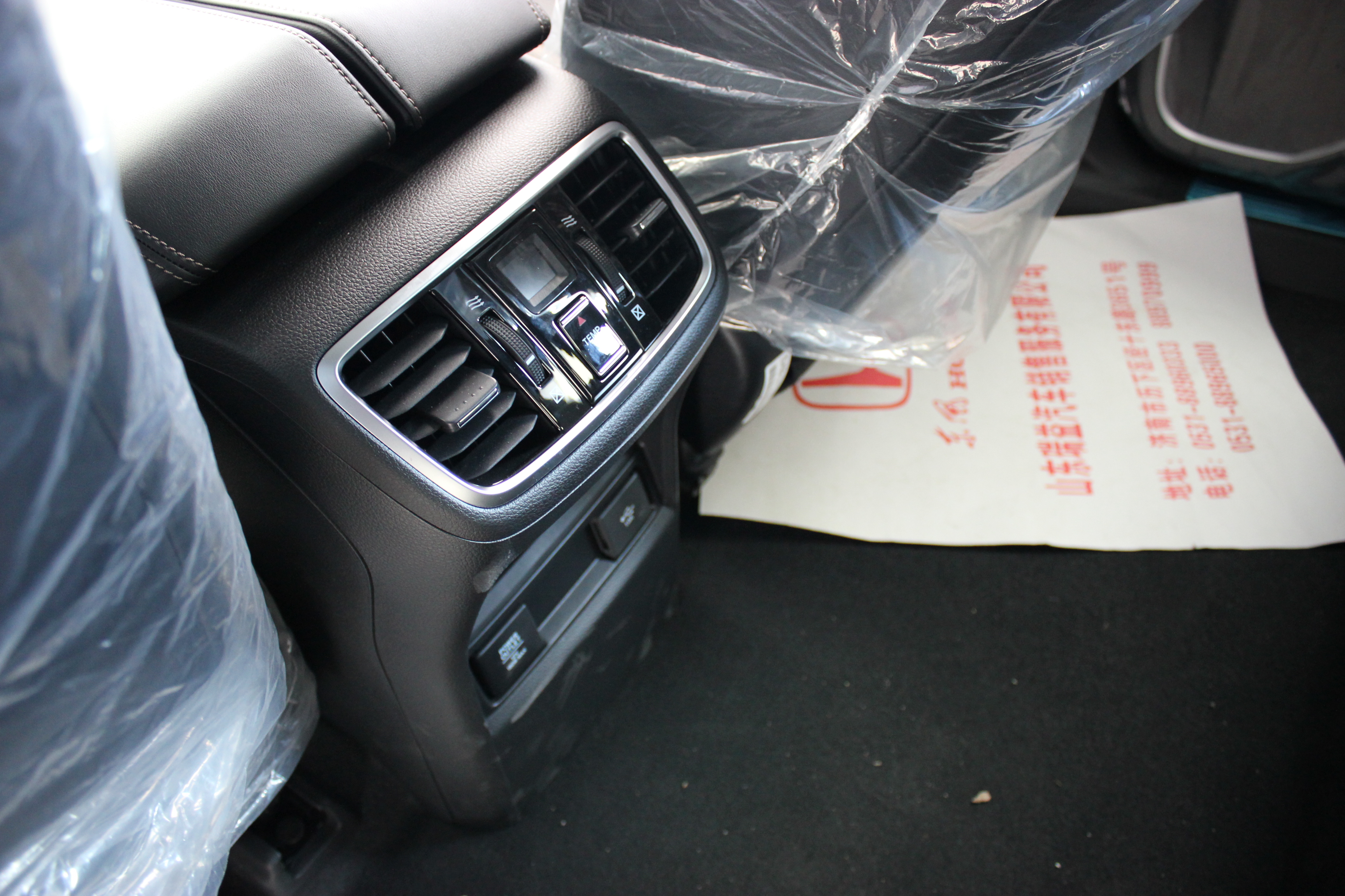 新款本田UR-V实车图被曝,本田UR-V外观