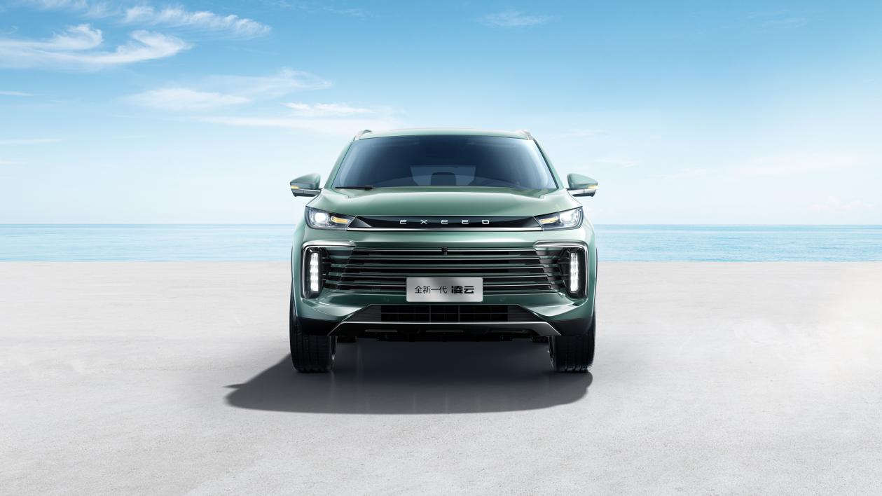 全新一代凌云屏幕尺寸,全新一代凌云焕新上市全性能