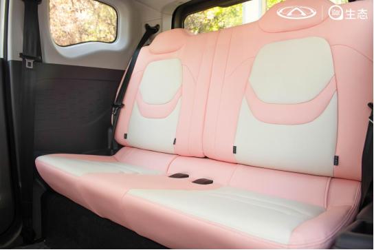 QQ冰淇淋·桃欢喜安全又便捷宝藏女孩“爱的大礼物”