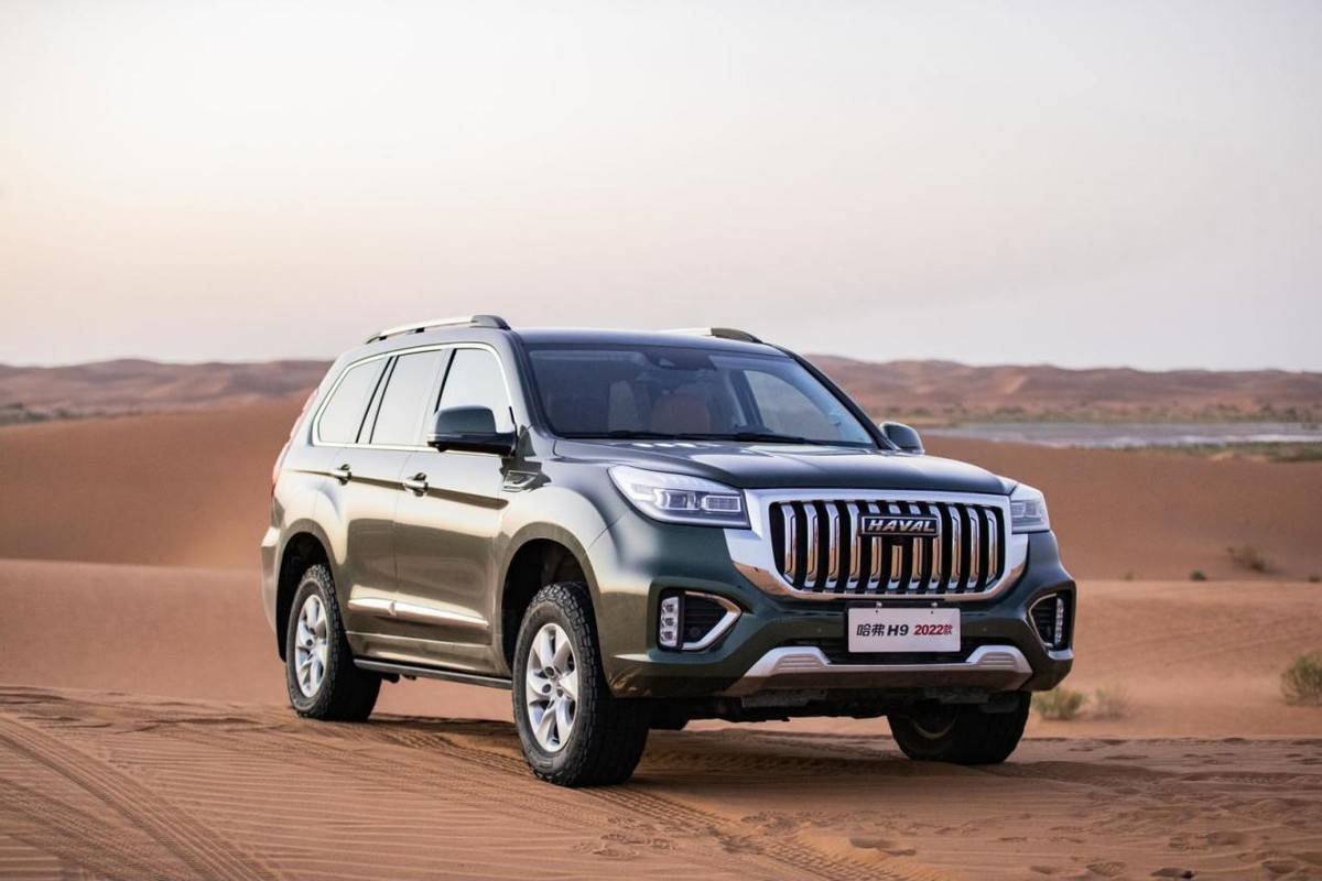 哈弗h9车机怎么清理系统垃圾,哈弗h9怎么换电池