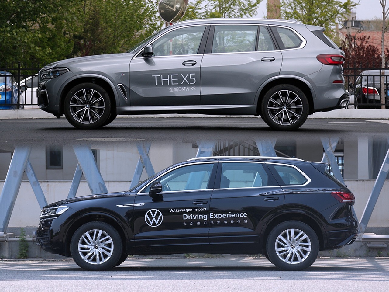 xc90宝马x5奥迪q7途锐怎么选,德系比宝马x5大的车
