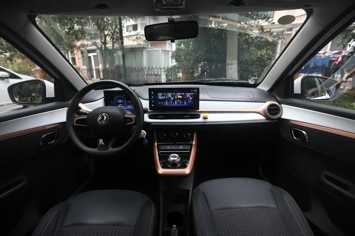 纳米box底盘解析,纳米box体验