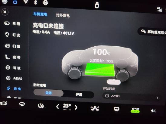 手机要不要每次充电都充满,电池充电每次都要充满吗